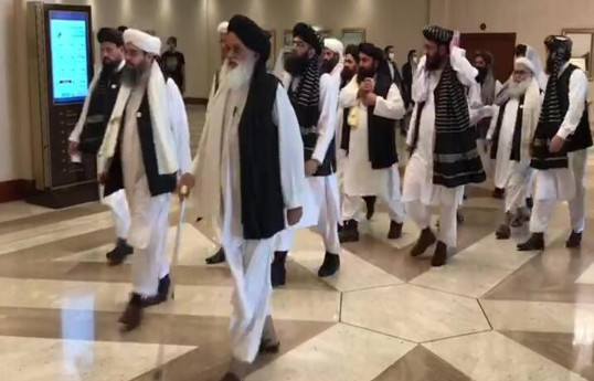 Taliban Dohada BMT-nin Əfqanıstan üzrə konfransında iştirak edəcək