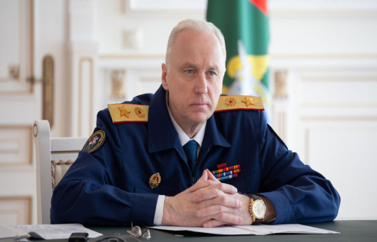 Aleksandr Bastrıkin