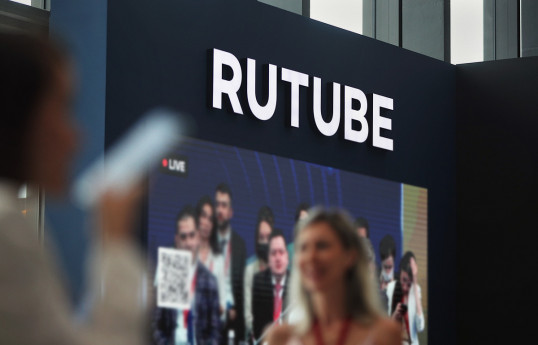 "App Store" "RUTUBE" tətbiqini bloklayıb