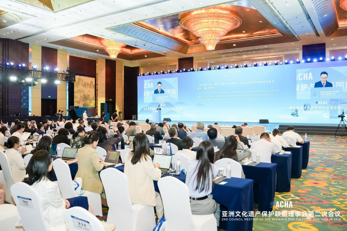 Mədəniyyət Nazirliyi Çində keçirilən Asiya Mədəni İrs Alyansının 2-ci Baş Assambleyasında uğurla təmsil olunub