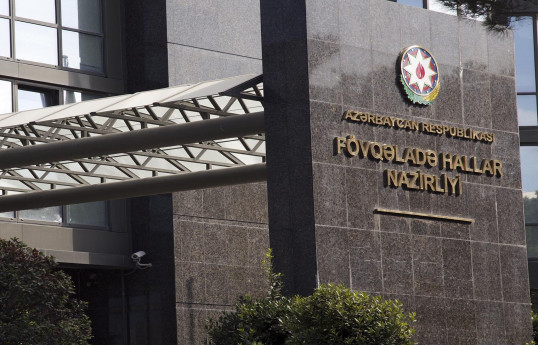 FHN hava şəraiti ilə əlaqədar əhaliyə müraciət edib
