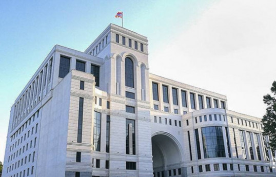 Ermənistan Xarici İşlər Nazirliyi