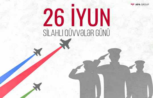 Azərbaycan Silahlı Qüvvələrinin yaranmasından 106 il ötür