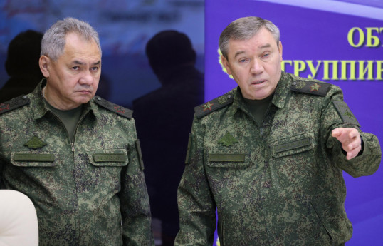 Sergey Şoyqu və Valeri Gerasimov