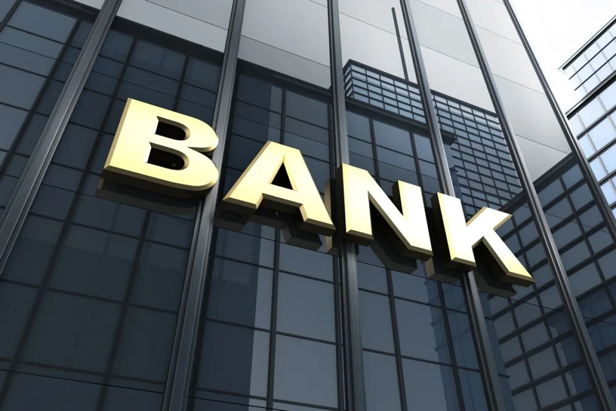 Прибыль банковского сектора в Азербайджане достигла 520 млн манатов