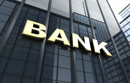 Ölkədə bank sektorunun mənfəti 520 mln. manata çatıb
