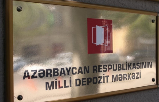 Milli Depozit Mərkəzi Elektron Sənəd Dövriyyəsi Sisteminə qoşulub