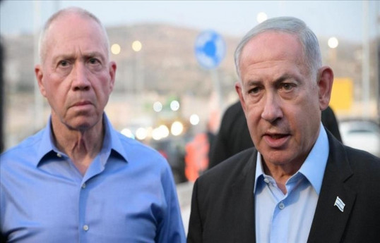 BCM Netanyahu və Qallantla bağlı qərarı təxirə salıb