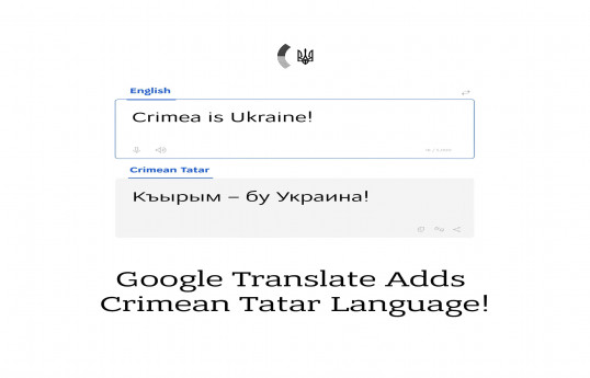 "Google Translate"ə "Krım-tatar" dili əlavə olunub