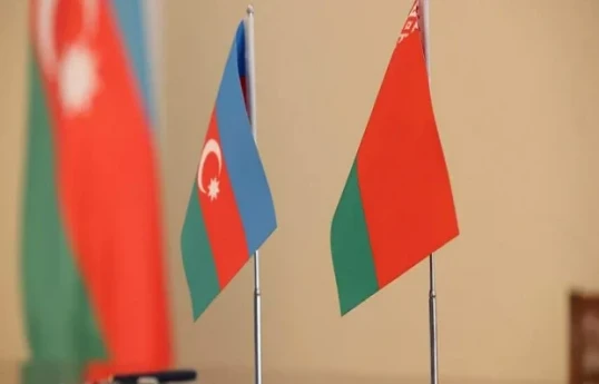 Azərbaycanla Belarus arasında malların mənşəyinin sertifikatlaşdırılmasına dair protokol təsdiqlənib