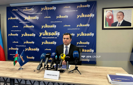 Dördüncü "Yüksəliş" müsabiqəsinin qeydiyyat mərhələsi başlayıb