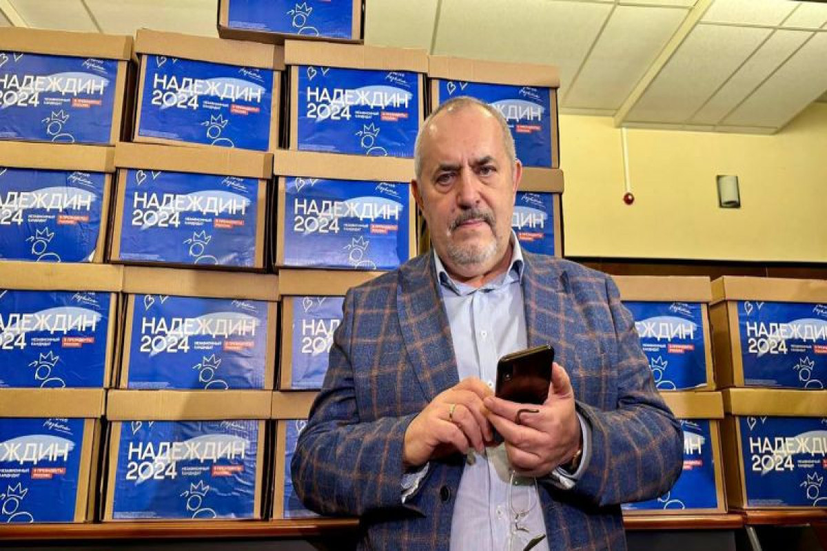 Rusiya Ali Məhkəməsi Nadejdinin prezidentliyə namizəd kimi qeydə alınmaması ilə bağlı şikayətini rədd edib