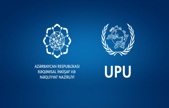RİNN nümayəndəsi nüfuzlu beynəlxalq təşkilatda proqram meneceri təyin olunub