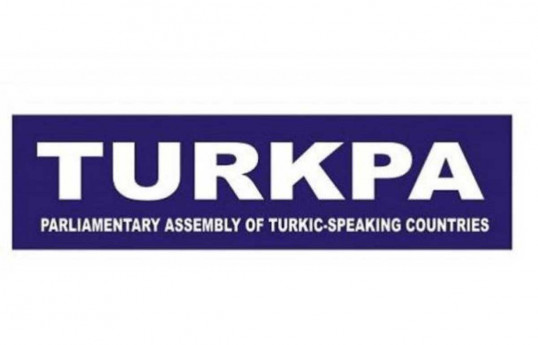 TÜRKPA-nın Hüquq məsələləri və beynəlxalq əlaqələr komissiyasının 12-ci toplantısının yeri məlum olub