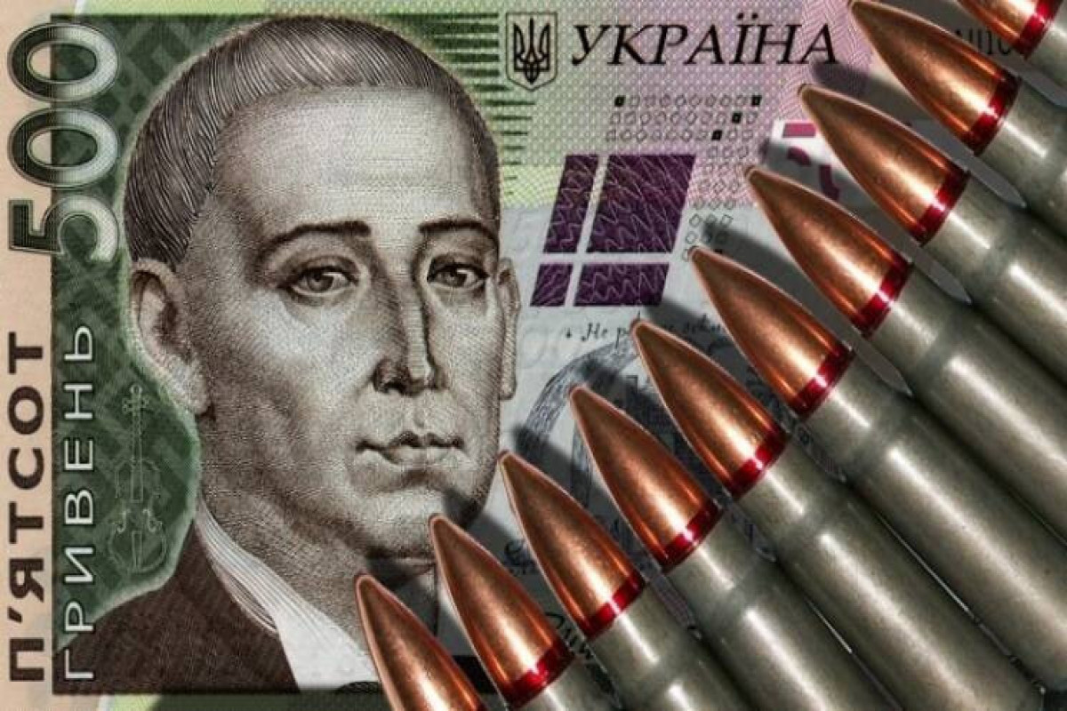Правительство Украины планирует ввести военный налог для предпринимателей