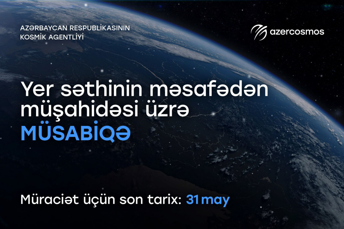 Azərkosmos yeni müsabiqə elan edib