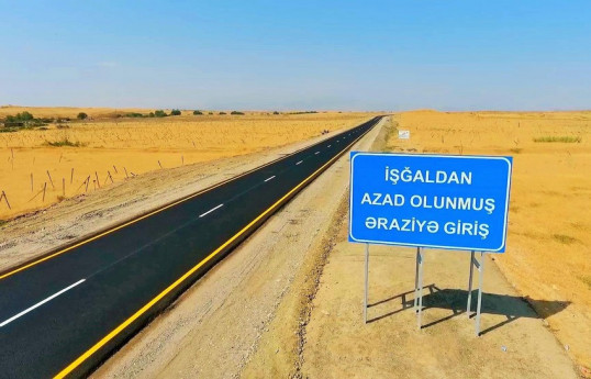 Azad edilmiş rayonlarda 164,8 min daşınmaz əmlakın arxiv sənədləri rəqəmsallaşdırılıb