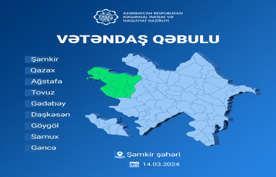 Rəşad Nəbiyev Şəmkirdə vətəndaşları qəbul edəcək
