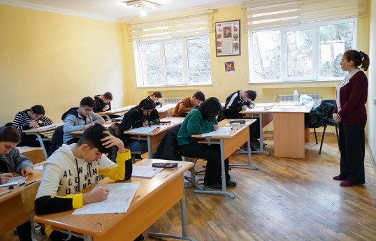 DİM: İmtahanda istifadə edilmiş test tapşırıqlarının cavabları Mərkəzin saytına yerləşdirilib