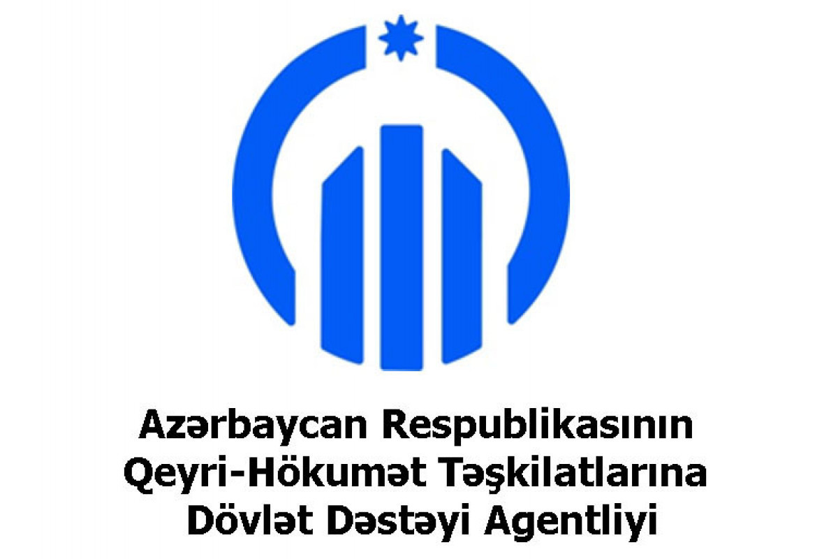 Информация о проведении Генпрокуратурой Азербайджана проверки в Агентства господдержки НПО не соответствует действительности