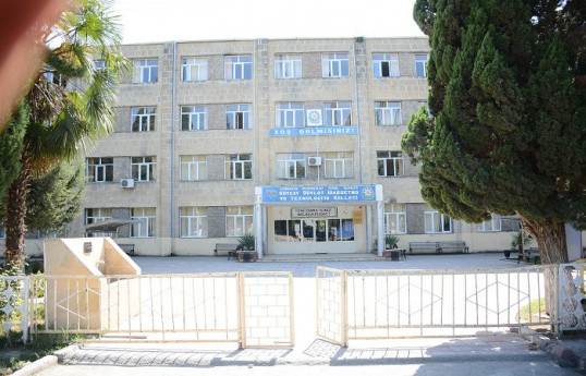 Göyçayda kollecdə ciddi nöqsanlar aşkarlanıb, direktor işdən çıxarılıb