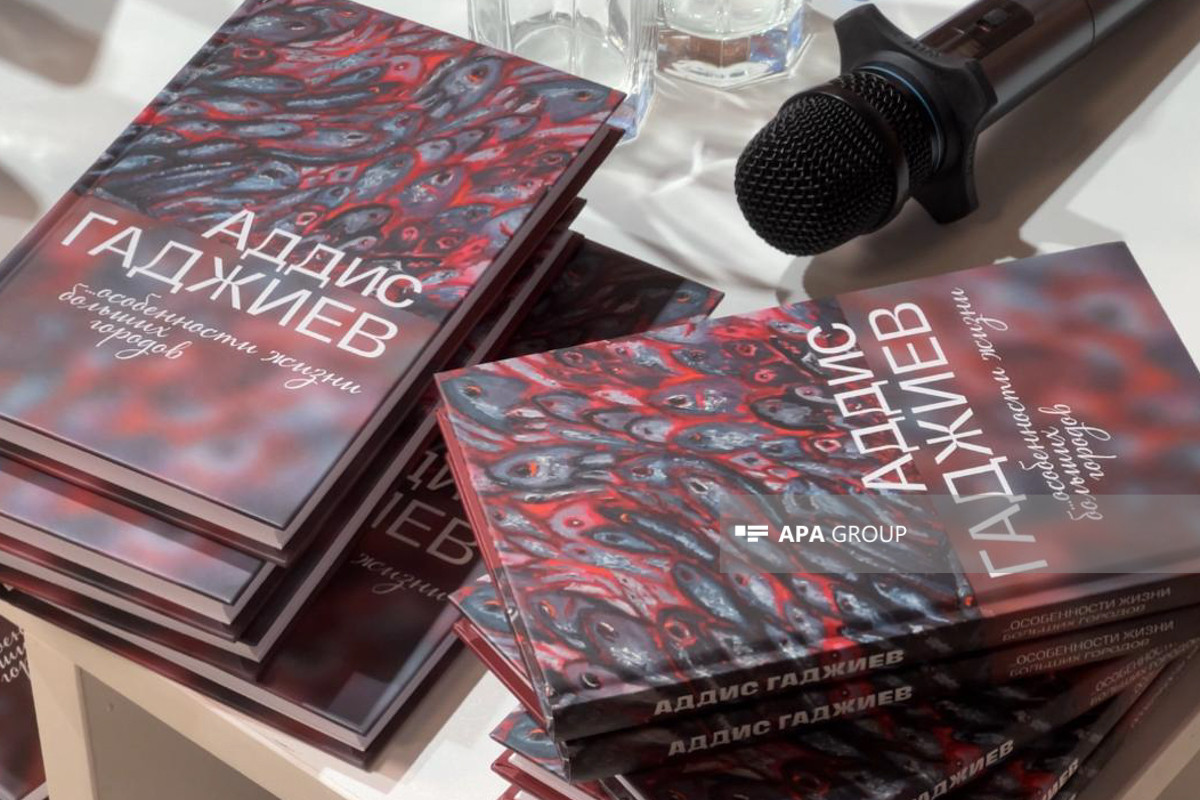 Moskvada azərbaycanlı rəssamın kitabı təqdim edilib - FOTO 