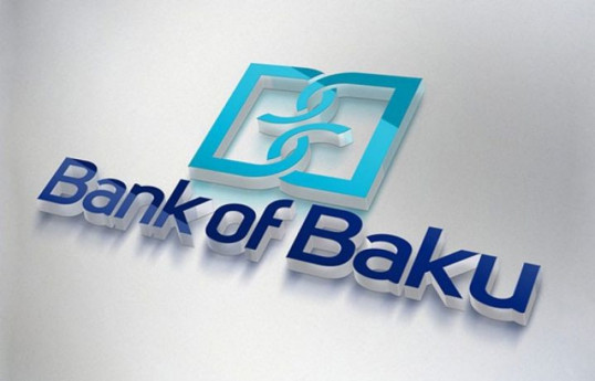 Bu il Azərbaycanda ən çox şikayət olunan bank "Bank of Baku" olub  - Renkinq 