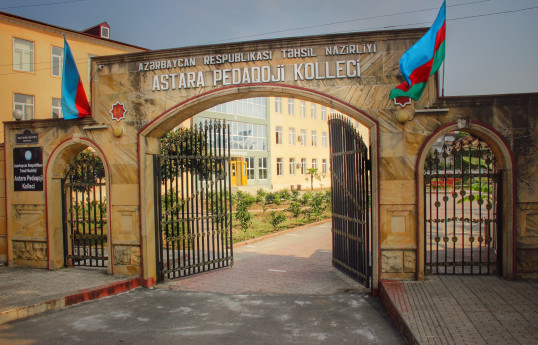 Astara Pedaqoji Kollecində nöqsanlar aşkar edilib, direktor müavini işdən çıxarılıb