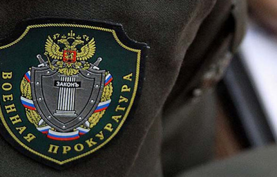 Moskva Hərbi Dairəsinin prokurorluğu yenidən yaradılıb
