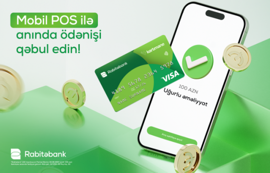 Rabitəbankın “Mobil POS” xidməti ilə POS terminal cibinizdə