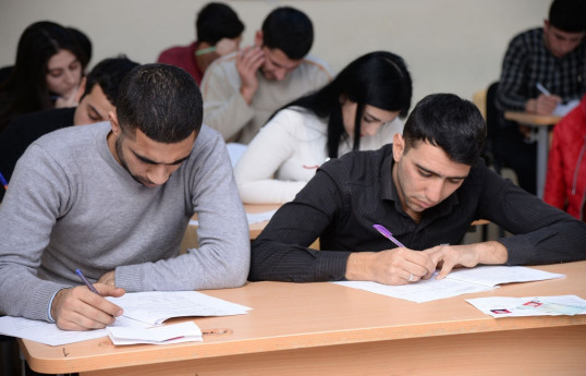 Dövlət qulluğu vəzifələri üzrə test imtahanları keçiriləcək