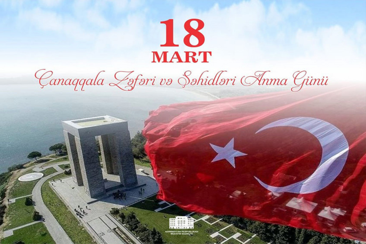 109th anniversary of the Çanakkale Victory celebrated in Azerbaijan