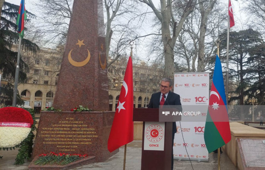 Gəncədə Çanaqqala Zəfərinin və İstiqlal Marşının yaranmasının ildönümləri qeyd olunub