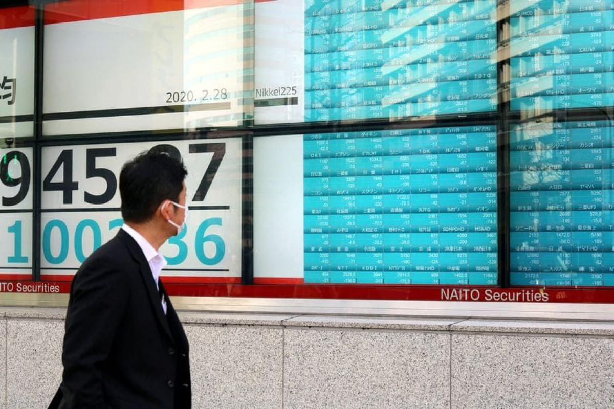 Банк Японии впервые за 17 лет повысил учетную ставку