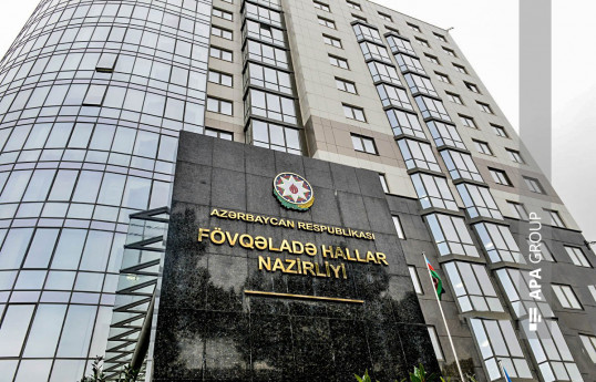 FHN bayram günlərində gücləndirilmiş rejimdə çalışacaq