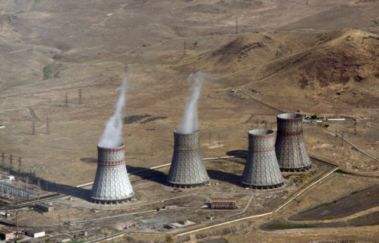 Azərbaycan QHT-ləri Metsamor AES-lə bağlı Nüvə Enerjisi Sammitinin rəhbərliyinə açıq məktub ünvanlayıb