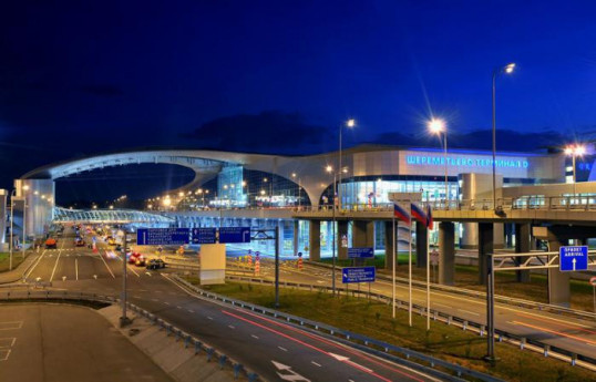 Moskvadan İrəvana uçan təyyarənin sərnişini çantasında bomba olduğunu deyib - YENİLƏNİB-2 