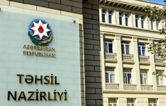 Təhsil müəssisəsinin, ixtisasın və ya təhsilalma formasının dəyişdirilməsi qaydası açıqlanıb