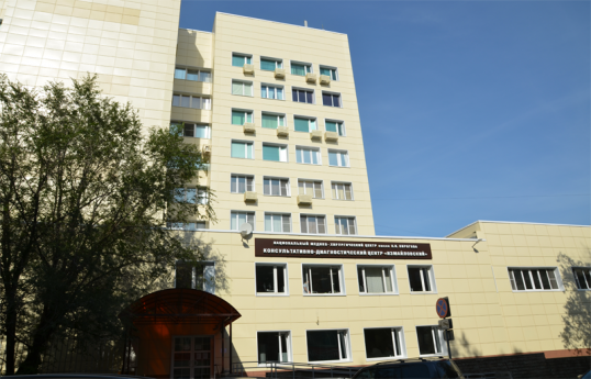 Moskvada klinikadan partlayış təhlükəsi ilə əlaqədar 900 nəfər təxliyə edilib