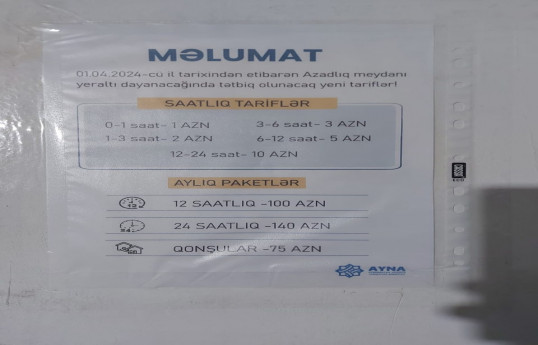 AYNA Hökumət evi, Qış parkı və Mərkəzi parkda parklanma qiymətlərinin artırılmasına aydınlıq gətirib