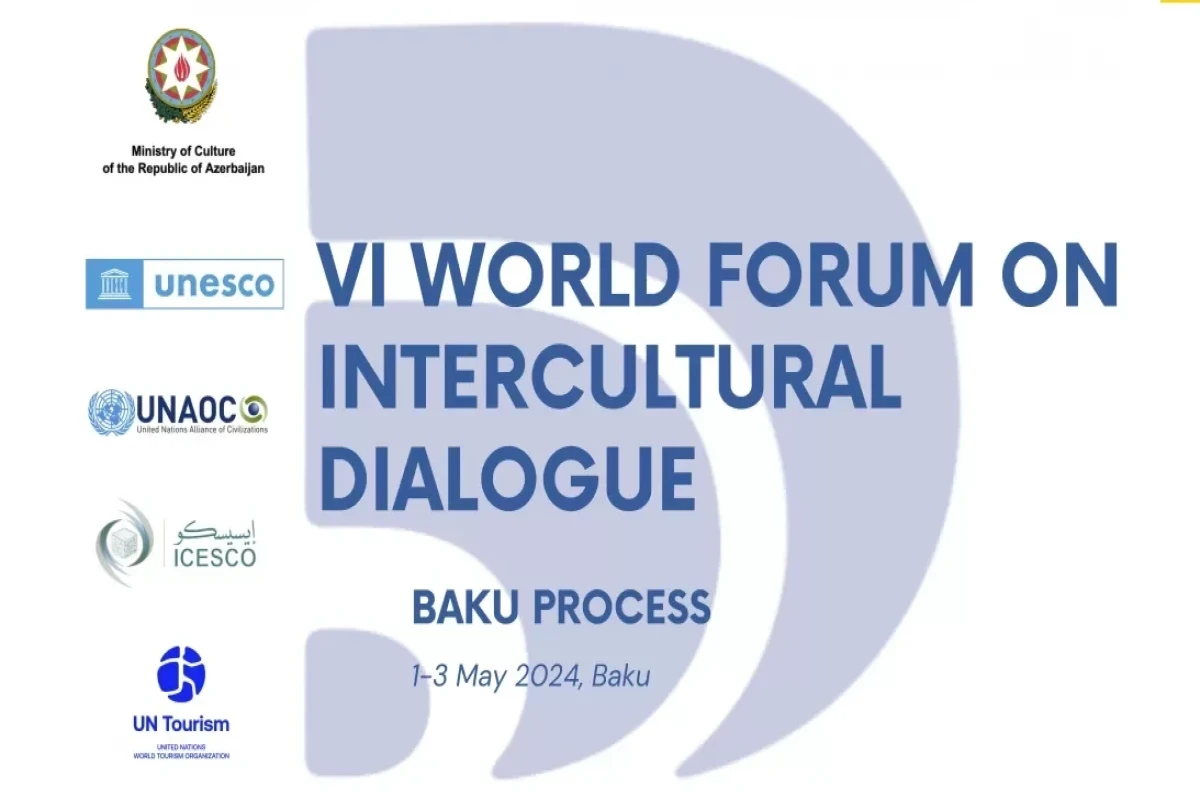 Обнародована дата проведения международного форума ИСЕСКО в Баку