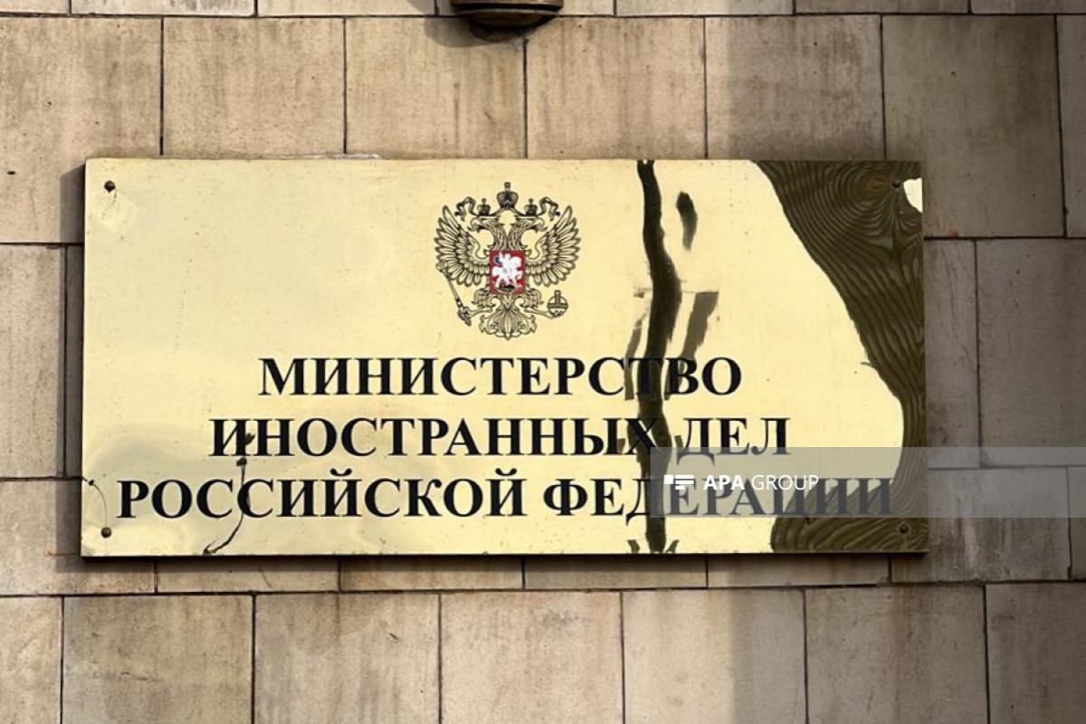 Russian MFA calls 102nd Military Base only guarantee of Armenia