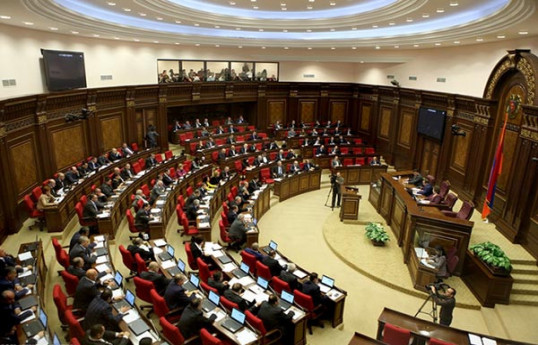 Ermənistan parlamentində Avropaya inteqrasiya ilə bağlı dinləmələr keçiriləcək
