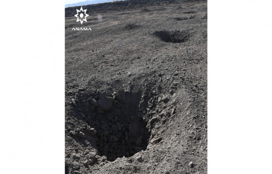 ANAMA: Partlayış çalası ətrafda minaların olduğunu bildirir - FOTO 