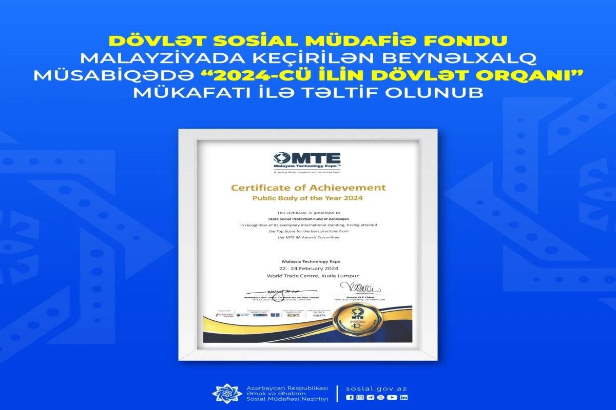 DSMF “2024-cü ilin Dövlət Orqanı” mükafatı ilə təltif olunub