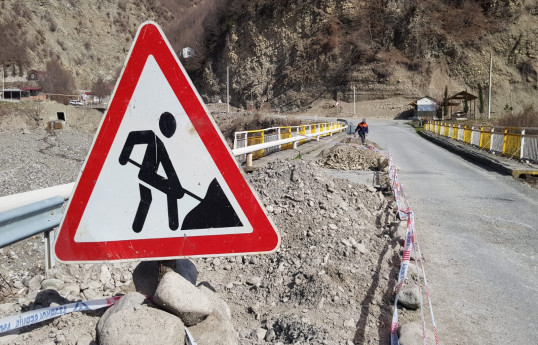 İsmayıllı-Lahıc avtomobil yolunu birləşdirən ana yol uçub - FOTO 