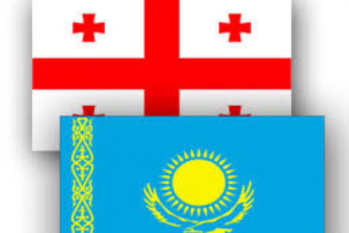 Казахстан откроет четвертое консульство в Грузии