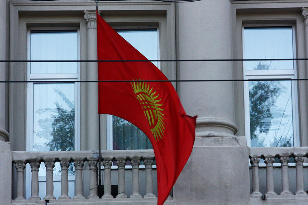 МИД Кыргызыстана призвал граждан отказаться от поездок в Россию