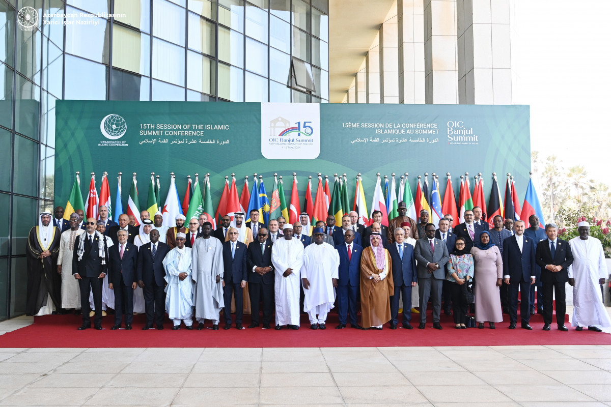 XVI Исламский Саммит ОИС пройдет в Азербайджане