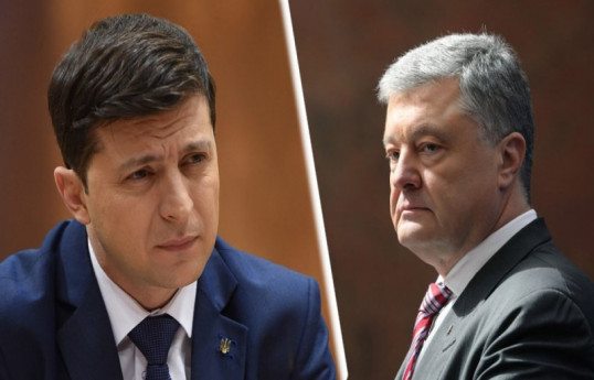 Rusiya DİN Zelenski və Poroşenkonu axtarışa verib - FOTO  - YENİLƏNİB 